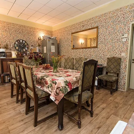بيت شباب Oldhouse